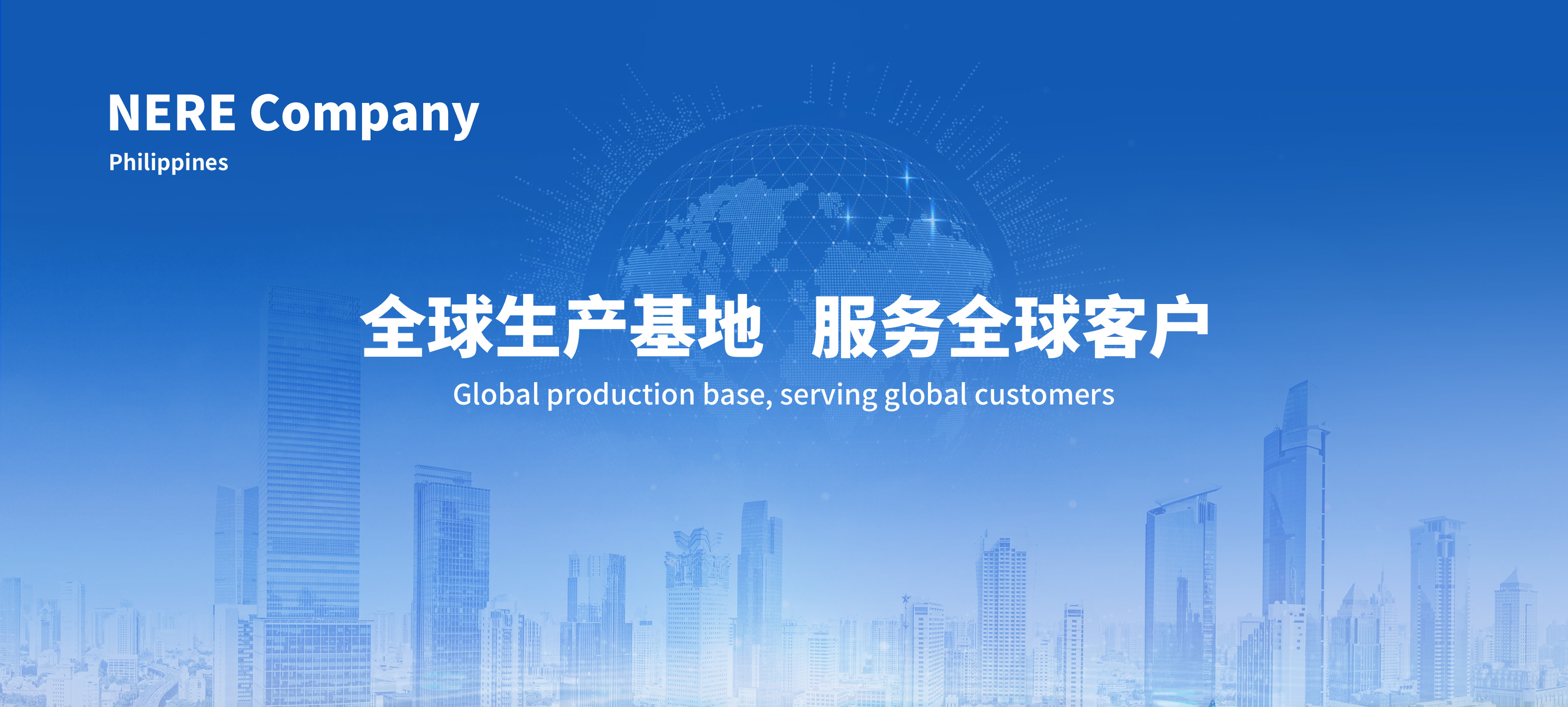 美彩国际·(中国区) - 官网入口
